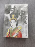 封神演義第二輯全2冊 橫山光輝著(zhù)（日本漫畫(huà)巨匠橫山光輝歷時(shí)七年傳世遺作 每卷特別收錄彩插小拉頁(yè)+四色書(shū)簽+精美海報） 曬單實(shí)拍圖