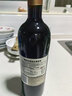 張裕（CHANGYU）先鋒鷹座赤霞珠干紅葡萄酒 750ml意大利原瓶進(jìn)口紅酒中秋送禮禮盒 單支 曬單實(shí)拍圖