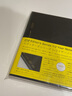 STALOGY筆記本 日本進(jìn)口本子 192頁(yè)高顏值記事本 商務(wù)送禮日記本 B6半年冊橫向 黑色 曬單實(shí)拍圖