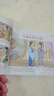 四大名著連環(huán)畫版全套4本小學(xué)生漫畫書西游記三國(guó)演義紅樓夢(mèng)水滸傳彩圖注音版幼小銜接兒童讀物繪本小學(xué)生一二三四年級(jí)課外書 四大名著漫畫【全4冊(cè)】 曬單實(shí)拍圖