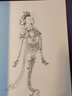 白描神仙圖譜 曬單實(shí)拍圖