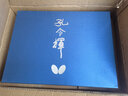 蝴蝶（Butterfly）孔令輝明星芳基碳素禮品套裝乒乓球拍專(zhuān)業(yè)級弧圈快攻乒乓球板單拍 孔令輝/經(jīng)典款【短柄】林巴 直拍 曬單實(shí)拍圖