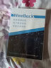 育林衛(wèi)weeback標(biāo)準(zhǔn)版還原卡硬盤(pán)保護(hù)卡網(wǎng)絡(luò)同傳一鍵恢復(fù)還原卡 軟件版 曬單實(shí)拍圖