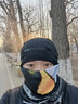 BUFF西班牙 P棉抓絨保暖防寒頭巾 滑雪面罩騎行護(hù)臉運(yùn)動(dòng)戶外防風(fēng)頭巾 國家地理抓絨款130043.999 曬單實(shí)拍圖