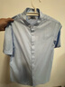 柒牌男士短袖襯衫夏季暗紋提花休閑立領(lǐng)襯衣【含竹纖維】1190 大白 M (170) 曬單實(shí)拍圖