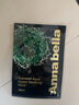 Annabella泰國(guó)正品黑金海藻面膜提亮膚色修護(hù)抗皺舒緩熬夜補(bǔ)水保濕女男士 （3盒裝+噴霧儀）黑海藻面膜 曬單實(shí)拍圖
