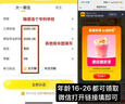 海爾（Haier）滾筒洗衣機10公斤全自動(dòng)洗烘一體超薄嵌入一級變頻智投+雙漩渦自清潔+智能烘干+空氣洗EG100HBD39S 曬單實(shí)拍圖