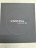 vivo X300 Pro 16GB+512GB 曠野棕 蔡司2億APO超級(jí)長(zhǎng)焦 藍(lán)圖影像雙芯 5年持久流暢OriginOS 6 AI手機(jī) 曬單實(shí)拍圖