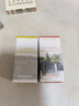 愛(ài)馬仕（HERMES）橘彩星光香水口紅禮盒香水女50ml+潤唇膏滋潤生日禮物女士送女友 曬單實(shí)拍圖