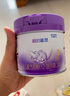 雀巢（Nestle）新品 超啟能恩適度水解配方奶粉3段（12-36月）230g 曬單實(shí)拍圖