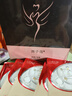鈺喬西子俏肌清三寶套補(bǔ)水保濕滋潤(rùn)修復(fù)提亮膚色令肌膚白皙光彩全碼防偽可查 曬單實(shí)拍圖