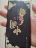 機(jī)旺馬黑鯊2Pro手機(jī)殼磨砂硅膠全包鏡頭防摔軟保護(hù)套個(gè)性創(chuàng)意黑鯊2Pro潮男女網(wǎng)紅超薄新款卡通圖案  戲劇猴王 黑鯊2Pro【加倆用掛繩】 曬單實(shí)拍圖