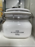佰草集大白泥新七白明星美白嫩膚面膜500g涂抹式泥膜520禮物送女友 大白泥 曬單實(shí)拍圖
