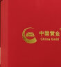 中国黄金（CHINA GOLD）和田玉吊坠如意平安扣吊坠玉佩挂件玉石项链挂坠母亲节礼物送妈妈 平安扣项链 晒单实拍图