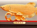 漢京絨沙金招財金龍魚開業(yè)擺件喬遷之喜搬家禮物客廳辦公室風水擺設 【京倉直發(fā)】中號長37.5寬21.5高24.5厘米 曬單實拍圖