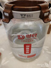 零兌【泡酒用酒】真糧食酒白酒散裝清香型泡藥材果酒專(zhuān)用高粱泡藥酒壇 53度 5L 1壇 （泡植物&水果類(lèi)） 曬單實(shí)拍圖