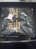 派代 時(shí)尚圍裙 防水防油無(wú)袖圍裙 韓版家居烘焙圍裙 黑色廚神 曬單實(shí)拍圖