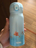 膳魔師（THERMOS） 保溫杯男女水杯戶(hù)外露營(yíng)便攜保溫杯生日禮物藍色錦鯉系列 保溫杯 400ml 曬單實(shí)拍圖