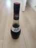 波士波士力嬌酒洋酒荷蘭進(jìn)口700ml調(diào)酒基酒DIY酒預(yù)調(diào)酒配制酒烘焙酒 黑加侖700ml 曬單實拍圖