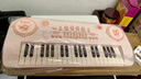 俏娃寶貝（QIAO WA BAO BEI）兒童電子琴玩具女孩小鋼琴帶話筒寶寶音樂樂器1-3-6歲2生日禮物男 粉-帶拍拍鼓功能充電款+話筒樂譜 曬單實(shí)拍圖