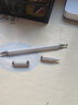 適用小度智能學(xué)習機G16觸屏筆s16平板電腦m10手寫(xiě)筆s20電容筆通用細頭寫(xiě)字s12繪畫(huà)筆屏幕 磁吸款三合一電容筆（全配件套餐） 曬單實(shí)拍圖