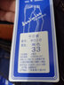 GP 廣州新塘牛仔褲男夏季薄款淺色牛仔褲男士高腰直筒寬松休閑長(zhǎng)褲力耐磨工作男褲 8010藍(lán)+8010黑【兩條裝薄款】 33碼【2尺6】135- 145斤 曬單實(shí)拍圖