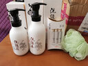 紫郁去屑洗發(fā)水氨基酸控油蓬松止癢柔順洗頭膏防斷發(fā)留香旗艦店正品 【調(diào)理頭皮去屑舒緩】柳皮洗500g 曬單實(shí)拍圖