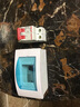 諾克司即熱式電熱水器 智能變頻恒溫節(jié)能 小型家用速熱衛(wèi)生間淋浴洗澡機(jī)電熱水器DST-Q6-88 8800W 幻影黑 免費(fèi)安裝 曬單實(shí)拍圖