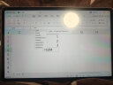 华为平板MatePad 11平板电脑2K高刷屏 标准版丨8+128G黑 标配 实拍图