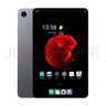 酷比魔方  酷比魔方iPlay50 mini 通話(huà)小平板電腦8.4英寸網(wǎng)課學(xué)習八核娛樂(lè ) T811 PAD 標配 (4+128GB)+ 鋼化膜+手寫(xiě)筆+皮套 標配 教育版( 同步課堂_ 家長(cháng)管控) 曬單實(shí)拍圖