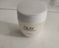 玉蘭油（OLAY） 滋潤(rùn)霜50g 水潤(rùn)滋潤(rùn)補(bǔ)水保濕面霜冬護(hù)膚女 曬單實(shí)拍圖