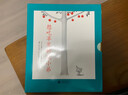 想吃蘋(píng)果的鼠小弟 全套8冊 可愛(ài)的鼠小弟系列繪本 愛(ài)心樹(shù)繪本童書(shū) 曬單實(shí)拍圖