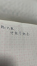 DUKE 公爵D2印象系列兩用筆鋼筆+美工筆尖組合筆/寶珠筆單筆/鋼筆/禮品LOGO定制 D2印象兩用筆（0.5+1.0）（銀夾） 曬單實(shí)拍圖