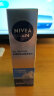 妮维雅（NIVEA）男士多重控油保湿爽肤水150ml（澎湃补水  “0”油感保湿） 实拍图