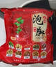 張鋪太醫(yī) 艾草泡腳藥包泡腳粉艾葉生姜紅花益母草足浴粉女艾葉足浴包 共發(fā)3袋 曬單實(shí)拍圖