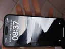 Apple美版機 iPhone 15  蘋(píng)果15plus 全新未激活后封三網(wǎng)通 5G網(wǎng)絡(luò )手機 iPhone 15 plus 黑色 128G 美版有鎖 全新未激活 曬單實(shí)拍圖