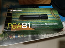 SHURE 舒爾PGA81 PGA181 SM137 SM81小振膜電容樂(lè )器麥克風(fēng)舞臺樂(lè )隊演出拾音錄音室拾音話(huà)筒套裝 PGA81-LC-CHN 曬單實(shí)拍圖
