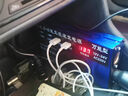 公牛適用車(chē)載逆變器12v24v轉220V家用大功率汽車(chē)電源轉換器變壓器 增強版鋁合金24V貨車(chē)專(zhuān)用交流電 曬單實(shí)拍圖