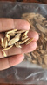 中藥材黃芪片指甲小片泡水養(yǎng)生茶中草藥泡酒泡水 黃芪指甲片100克 曬單實(shí)拍圖