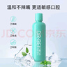 貝醫(yī)生漱口水清新口氣蜂膠青竹口味瓶裝漱口水牙齦護(hù)理 600ml*1瓶國(guó)貨 曬單實(shí)拍圖