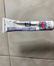 [千白]氫醌乳膏 10g:0.2g 1支裝 國(guó)藥準(zhǔn)字 曬單實(shí)拍圖