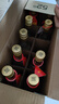 蘭陵 大曲 52度 濃香型優(yōu)級白酒 500ml*10瓶整箱裝 山東名酒 自飲送禮 曬單實(shí)拍圖