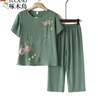 俞兆林（YUZHAOLIN）中老年女裝夏季套裝媽媽裝短袖T恤褲子兩件套裝老人奶奶衣服 果綠 4XL 建議135-150 曬單實(shí)拍圖