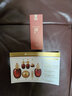 后（The history of Whoo）后套盒后套裝拱辰享水妍津率享雪玉凝天氣丹水乳霜禮盒女護(hù)膚品 津率享水乳霜7件套盒含秘貼 曬單實拍圖