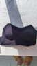 愛慕內(nèi)衣女夏季吊帶低圓領(lǐng)U型美背帶杯背心AM719481 160 曬單實(shí)拍圖
