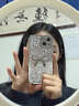 萊圳發(fā)適用iphone16promax手機殼鏡頭全包女生超薄散熱14pro硅膠保護套蝴蝶結(jié)帶掛繩蘋果15高級感保護套 閃粉蝴蝶結(jié)單殼 蘋果13 曬單實拍圖