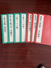 【3本】王羲之《蘭亭序》《黃庭經(jīng)》《圣教序》字帖 原貼行書臨摹范本小楷書籍 中國歷代碑帖經(jīng)典書法尺牘 曬單實拍圖