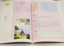 【第三版】一周一首古詩(shī)詞尹建莉全8冊 1-6年級小學(xué)生一二三四五六年級 好媽媽勝過(guò)好老師國學(xué)經(jīng)典啟蒙認知教育 小學(xué)語(yǔ)文必讀書(shū)目古詩(shī)誦讀唐詩(shī)宋詞 作家出版社 一周一首古詩(shī)詞（一年級）第三版 曬單實(shí)拍圖