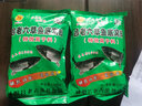 打漁郎呂老六草魚(yú)底窩料升級(jí)第二代青魚(yú)草魚(yú)底窩料干小麥打窩料 草魚(yú)底窩料1000克【2包】 曬單實(shí)拍圖