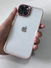 韻寧 Magsafe磁吸適用蘋(píng)果15promax手機殼新款iphone14簡(jiǎn)約透明13精孔外殼高級感 【粉色】硅膠邊框+精孔字母鏡頭 iPhone15Promax 曬單實(shí)拍圖